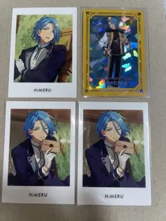 あんさんぶるスターズ HiMERU ぱしゃっつ ギラギラカード