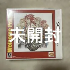 テイルズ オブ ジ アビス Welcome Price!! 3DS - メルカリ