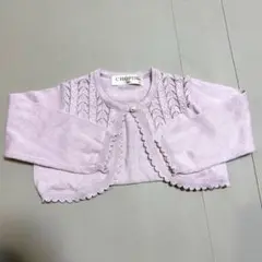美品　カーディガン　80