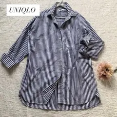 UNIQLO エクストラファインコットンオーバーサイズロングシャツ　XL