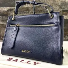 2026年最新】Bally レディース リュック・バックパックの人気アイテム