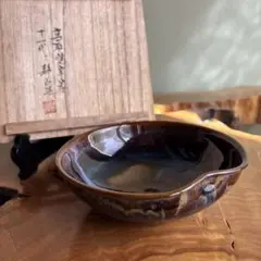 十一代高取静山作 高取焼 共箱 抹茶碗 十一代高取静山作 高取焼 共箱 抹茶碗（gf1） - メルカリ