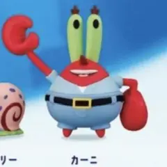 新品未使用　スポンジボブならぶんです　ガチャガチャ