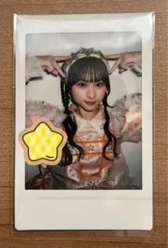 Item thumbnail for item f9cc018d-3ab8-4f02-a8b0-de187eb68e70