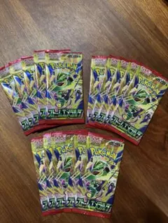 ポケモンカード/ストームエメラルダ/30パック/1BOX分/封入率一致/当選