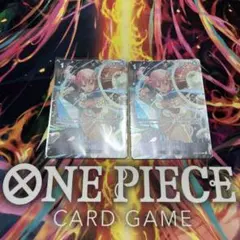 OP04-092 R レベッカ 2枚セット