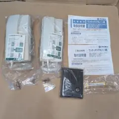 Item thumbnail for item 0df0d3a2-de0b-433d-bea1-52b27cd71fec