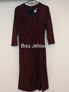 お値下げクリーニング済　Bou Jeloud ラップドレス ストレッチ 七分袖