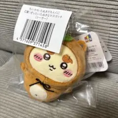 ちいかわたぬきだもんくじ シーサー