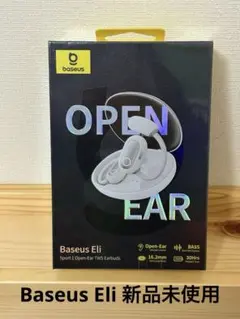 Baseus Eli ワイヤレスイヤホン 新品未使用 ホワイト