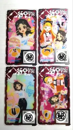 アイプリバース　キューティーキャット　フルコーデ