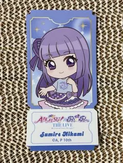 アイカツ プリパラ カツパラ 合同ライブ チケット風ステッカー 氷上スミレ