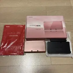 キ*リ様 ニンテンドー3DS ミスティピンク