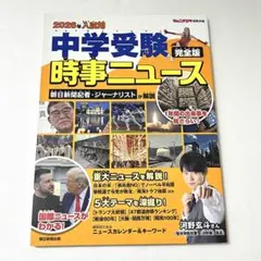 Item thumbnail for item e7675cdb-fa9c-4d14-b566-dcfe9cd814e4