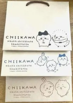 ちいかわ　紙袋　3点セット