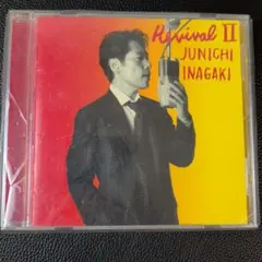 Item thumbnail for item f14df132-ab99-4977-9bd1-6ac0ef6682cc