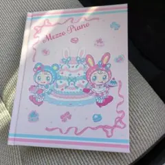 Mezzo Piano ノート ケーキデザインのサムネイル