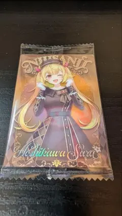 にじさんじウエハース2 星川サラ