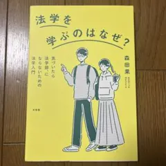 Item thumbnail for item bceffece-c41d-422c-82e1-7a5912de8e0b