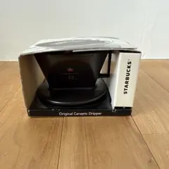 スターバックス オリジナルセラミックドリッパー　リザーブ