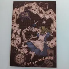 nekozuki様 リクエスト 4点 まとめ商品