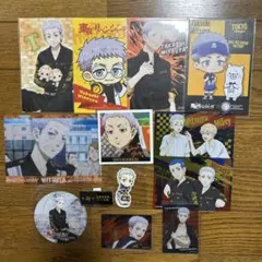 東京リベンジャーズ　三ツ谷隆セット