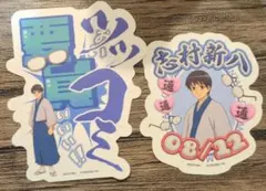 セリア 銀魂 モバイルステッカーコレクション 志村新八