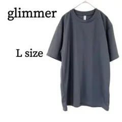 glimmer グリマー ドライTシャツ 無地 クルーネック グレー L