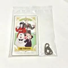 一番くじ SPYFAMILY アクリルキーホルダー