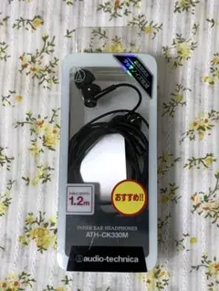 audio-technica ATH-CK330M*美品のサムネイル