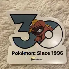 韓国限定】ポケモン30周年 メガフェスタ ステッカー ズルズキン - メルカリ