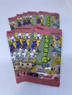 どうぶつの森 カードe コレクションカード シリーズ3 新品未開封 9パック