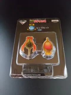 まどマギ 一番くじ ピンズセット 鹿目まどか ソウルジェム グリーフシード