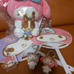 宇佐美 マイメロ ぬいぐるみセット