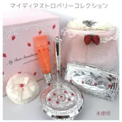 未使用 マイディアストロベリー コレクション ジルスチュアート