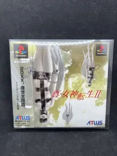 PS 真・女神転生2 バグ修正版　未開封品　ジャンク品 PS]真・女神転生II(不具合修正版) 【買取3,811円】｜