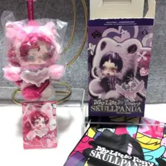 【SKULLPANDA】新品未使用 マイリトルポニー PinkiePie