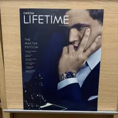 Item thumbnail for item 05f6cfae-cadb-460e-82ff-292e0ad4c429