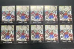 海賊王に俺はなる ドン 10枚セット ワンピースカード - メルカリ