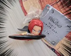 非売品、新品★ワンピース、フィギュアキーホルダー《 シャンクス》☆彡