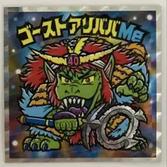 メルdee☆様 リクエスト 2点 まとめ商品