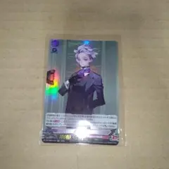 しらかわ 断捨離中様 リクエスト 3点 まとめ商品