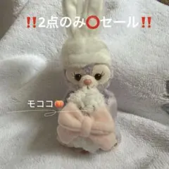 香港ディズニー　ステラルー　雪だるまぬいぐるみ　カチューシャカスタム　マスコットのサムネイル