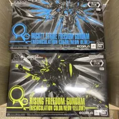 マイティーストライクフリーダムガンダム イナズマロックフェス2025