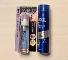 花王　ビオレザクレンズオイルミストメイク落としとサクセス薬用育毛トニックのセットのサムネイル