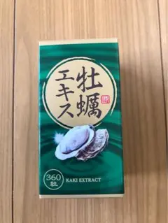 Item thumbnail for item a50f40b2-d597-4db4-9e28-afca583359c6