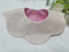 花びらスタイ　花柄　ハンドメイド