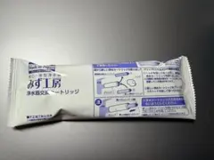 ⭐︎タカギ ⭐︎みず工房 浄水器交換カートリッジ JC0032ST 新品⭐︎未