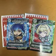 モンスターストライク ほっともっと祭 トレカ ハレルヤ ニケ