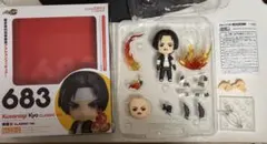 2026年最新】ねんどろいど 草薙京の人気アイテム - メルカリ